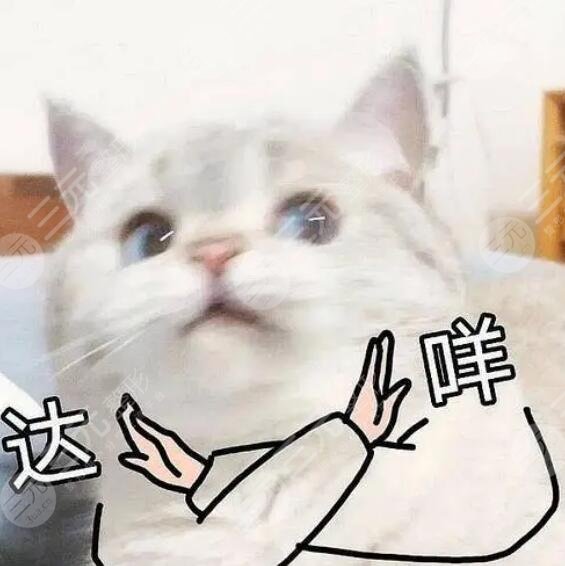 抖音无脑无底线“减肥攻略”，吞气球涨胃、手捏马甲线...脑线行为数不胜数