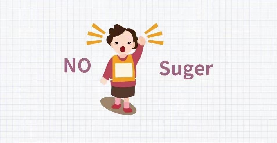 护肤干货|抗糖=抗衰老？糖化是什么？如何科学抗糖？