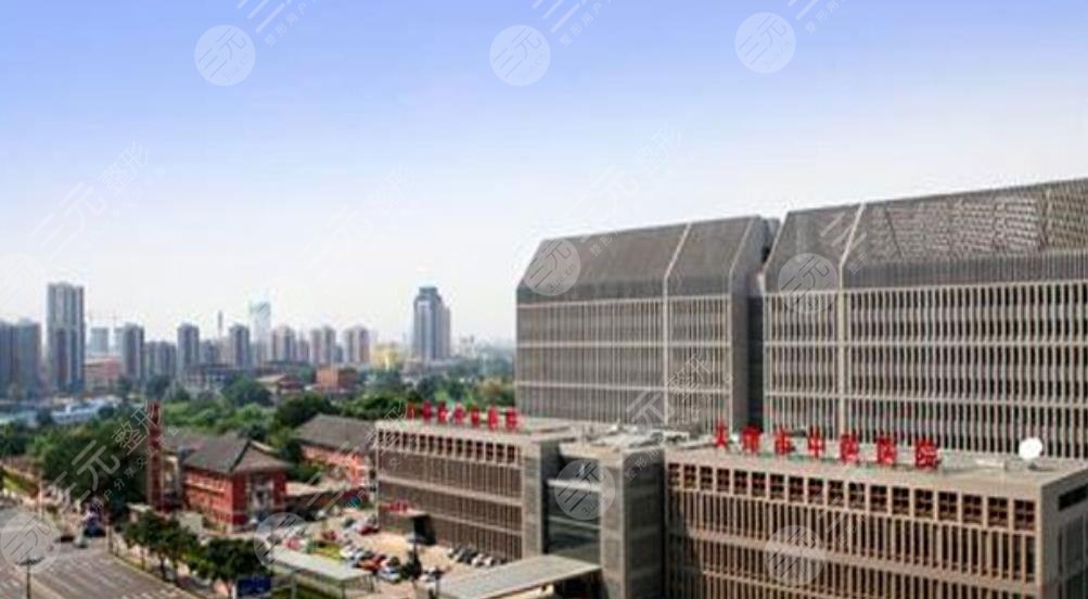 天津市中医药研究院附属医院