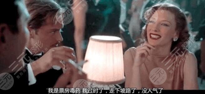 凯特大魔王