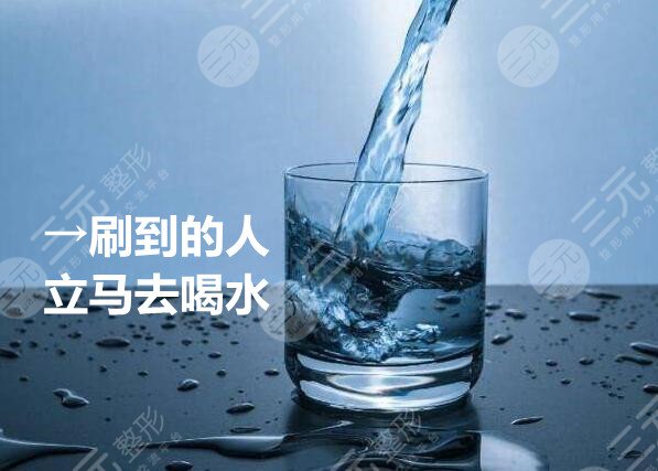 【惊人真相】每天8杯水,也不能帮你的肌肤保湿!