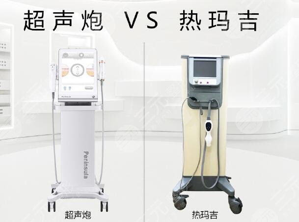 超声炮的优势