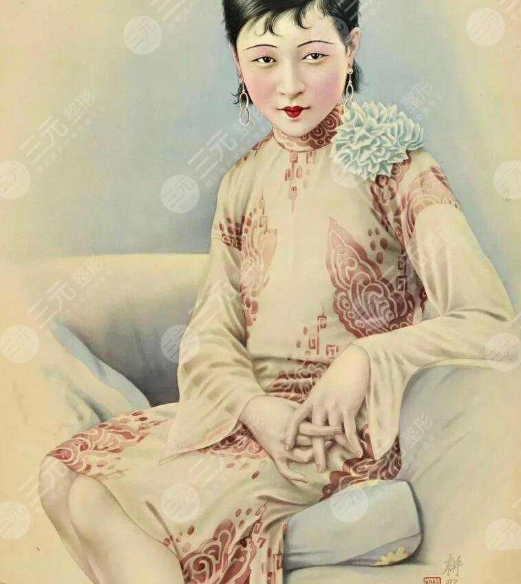 旗袍