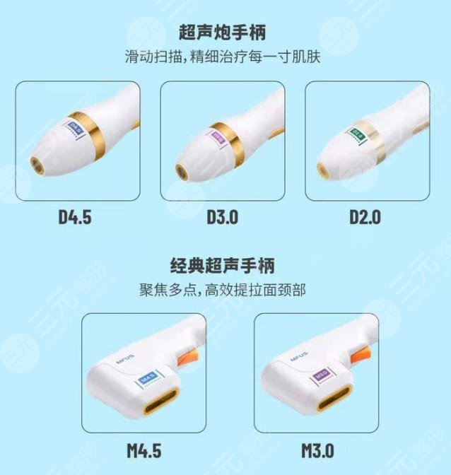 半岛超声炮真的有怎么好吗?