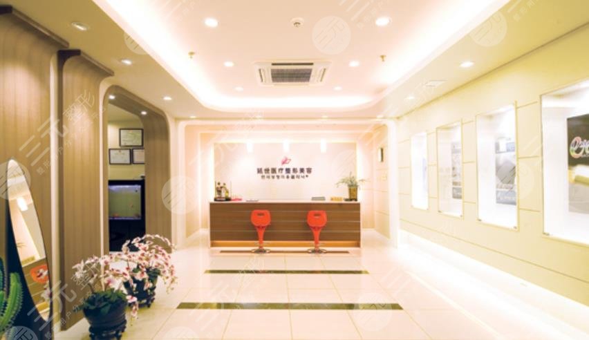 延边延吉赵美花保健医学