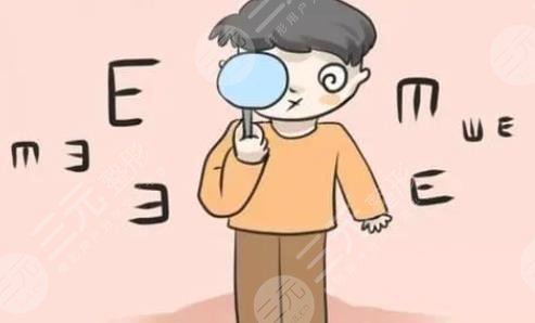 近视眼