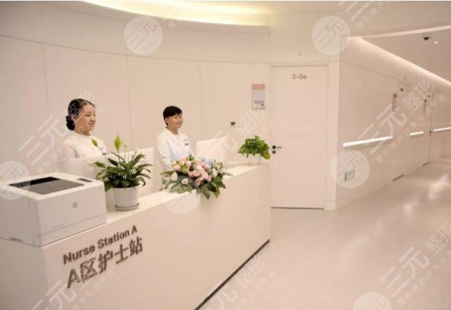 成都八大处医疗美容整形医院