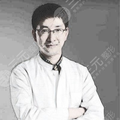 安阳