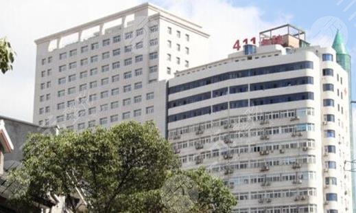 上海解放军411激光整形中心