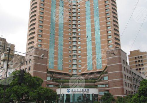 广东省人民医院整形外科