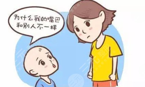 唇腭裂修复手术难度与费用