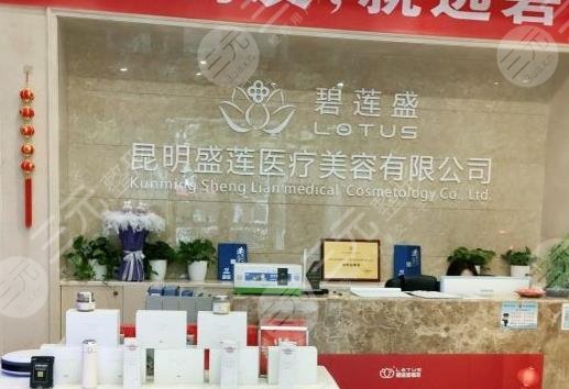 昆明植发医院排行榜