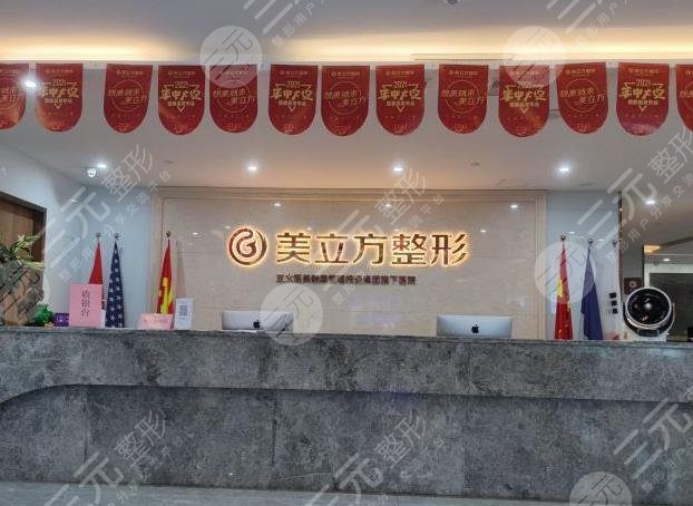 昆明植发医院排行榜