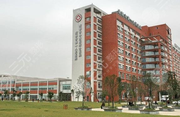 成都儿童口腔医院排名
