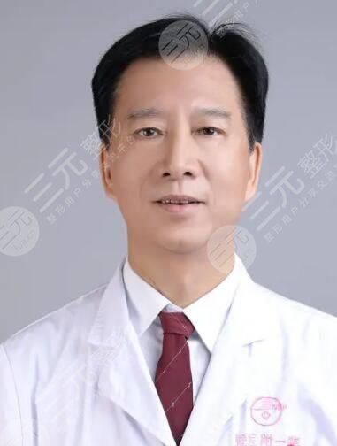 刘宏伟医生