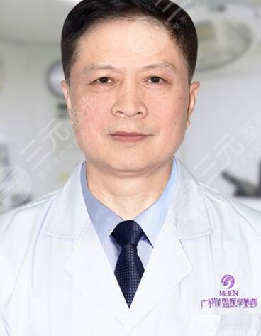许扬滨医生