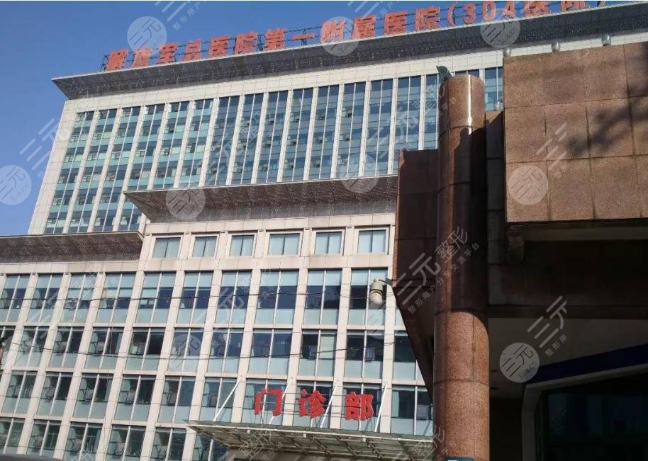 北京植发三甲医院排名