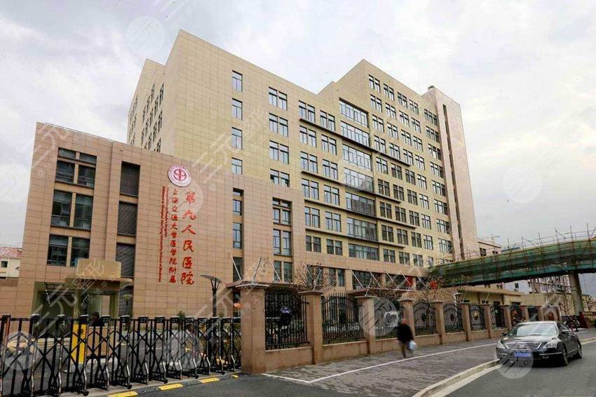 上海唇腭裂医院排名