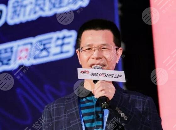 修志夫