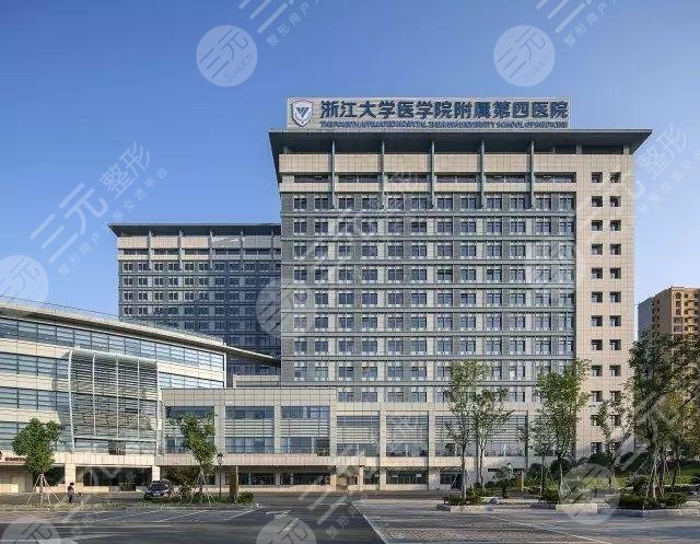 浙四有欧洲之星fotona