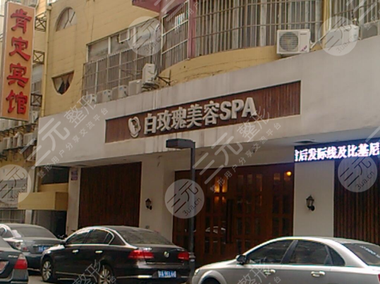 鸡西整形美容医院排行