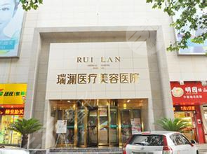 郴州正规整形医院排名