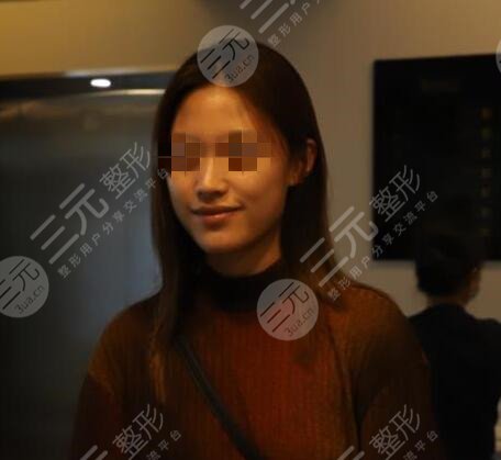 北京慕美人医疗美容诊所