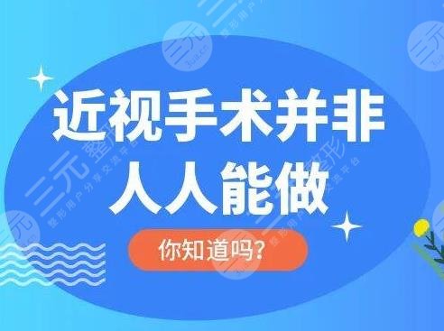 蛋白质