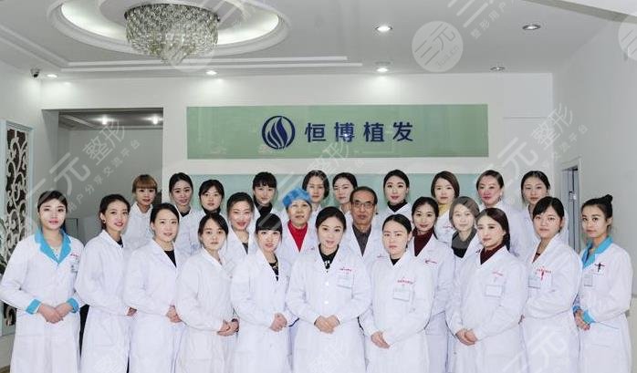 成都植发医院排行