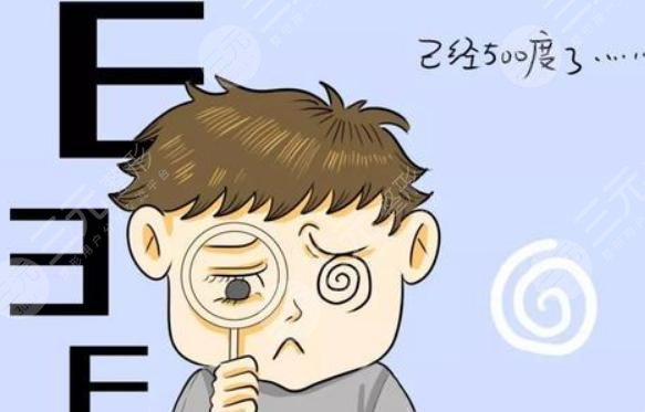 近视手术大概多少费用？近视手术的利与弊本文详细解析~进来学习