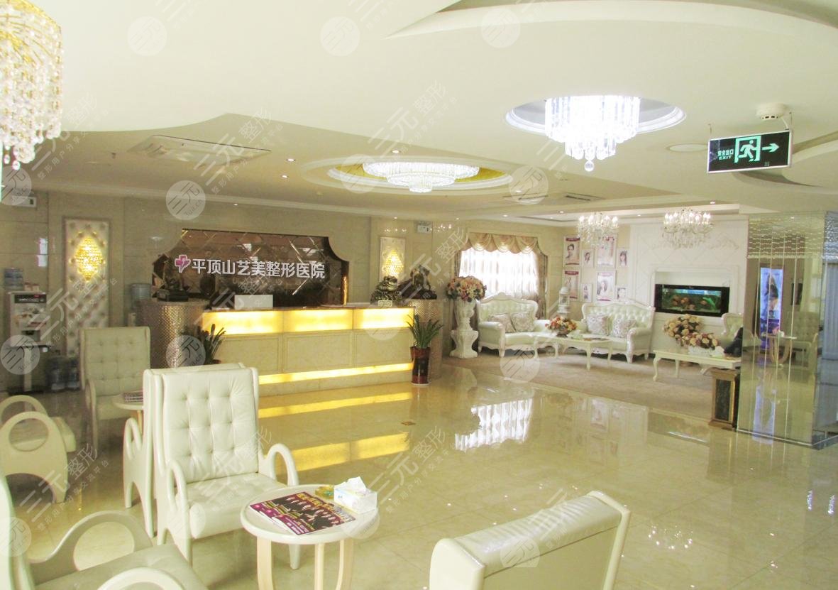 2024年平顶山整形医院排名前十名榜单