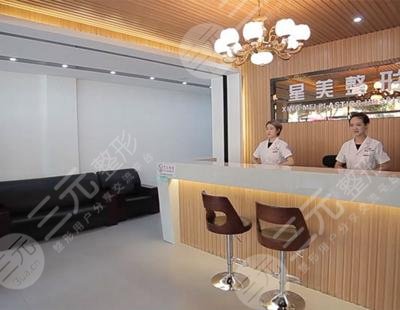 2024年平顶山整形医院排名前十名榜单