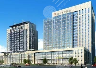 河北省整形医院2024排行榜大公开