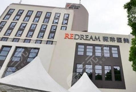 宁波植发哪里好?