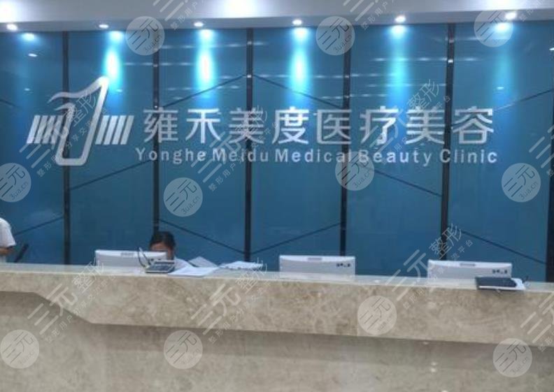 长沙正规植发医院排名