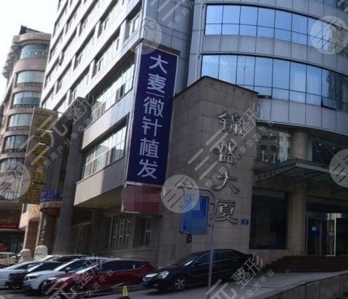 太原植发医院排名