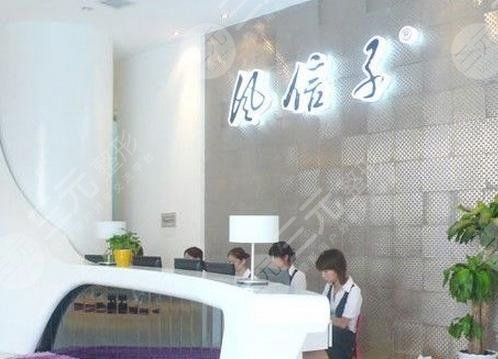 郑州整形医院前十名排行榜
