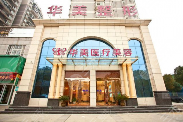 佛山地区正规整容医院有哪些？2025人气排行榜公布！