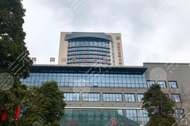 成都医美十强排行