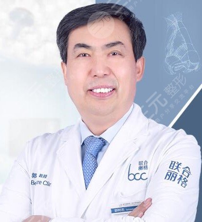 郭树忠
