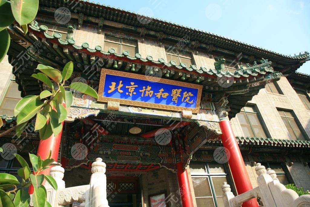 全国整形科医院排行|排名