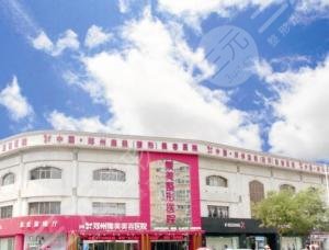 郑州整形医院排名前三甲榜单来袭，郑州集美美容医院