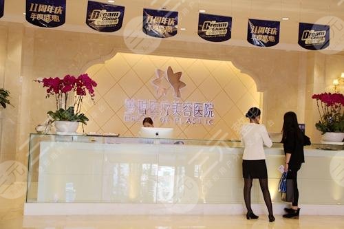 昆明较好的美容院排名