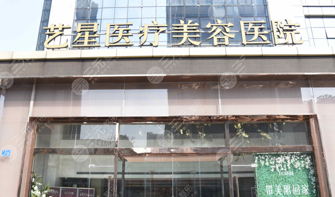 昆明较好的美容院排名