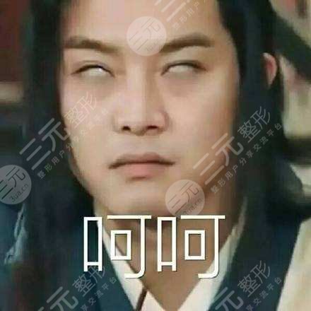 杨紫是不是整容呀？对比照惊艳，网友直呼“小猴紫长大了！”