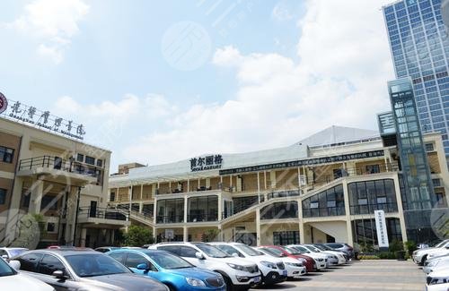 上海排名前十整形医院