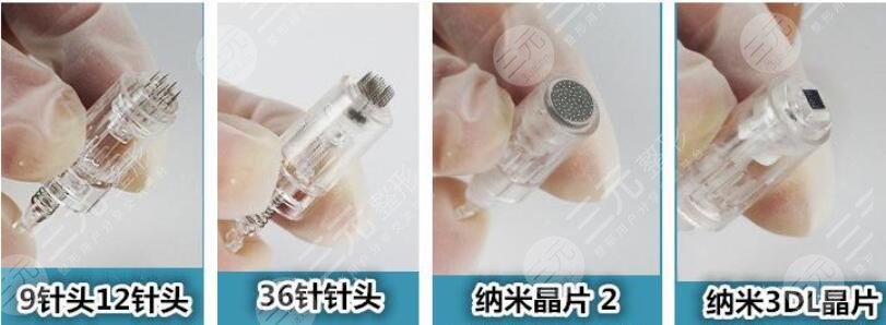 纳米微针经常做对皮肤有影响吗