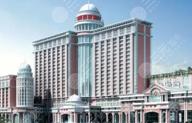 广州珠江医院整形外科