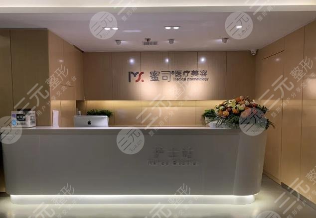 黄石整形医院排行榜都有哪些