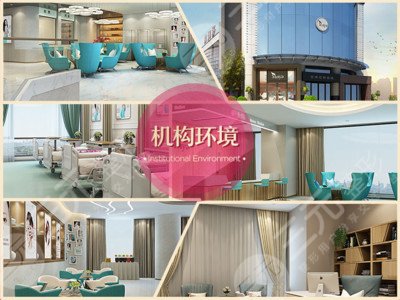 长沙星雅